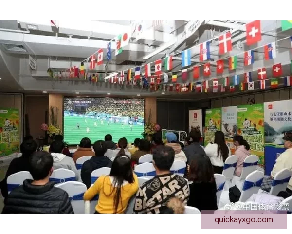 美加墨联合举办世界杯新纪元开启 足球盛事迎全球狂欢